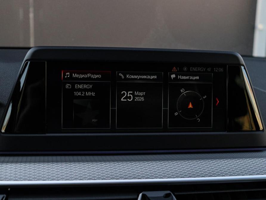 BMW 5 серии VII (G30/G31/G38) Москва  - изображение 18