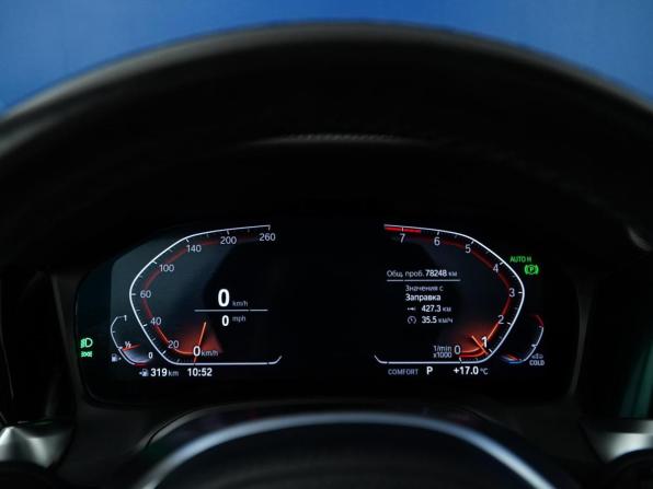 BMW 3 серии VII (G2x) с пробегом 2022 года, цена 3 699 077 рублей, 78247 км, седан, Автокод Объявления