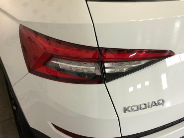 Skoda Kodiaq I с пробегом 2020 года, цена 2 525 000 рублей, 92161 км, внедорожник, Автокод Объявления
