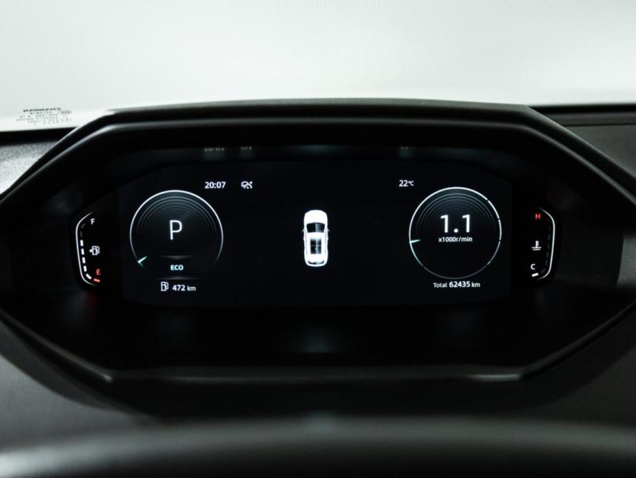 Changan CS55 Plus II Санкт-Петербург  - изображение 12