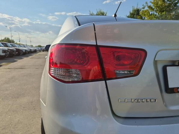 Kia Cerato II с пробегом 2012 года, цена 660 000 рублей, 294651 км, седан, Автокод Объявления