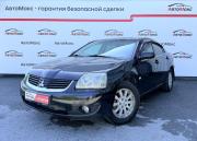 Mitsubishi Galant IX Рестайлинг Тюмень  - изображение 30