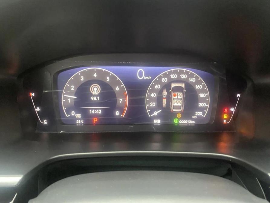 Honda CR-V VI Воронеж  - изображение 11