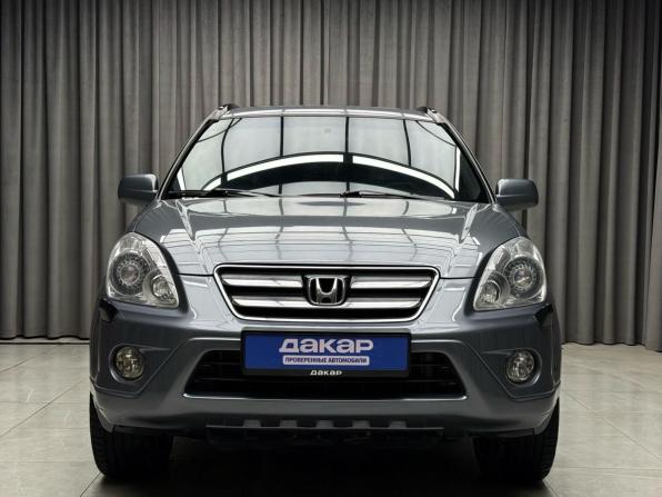 Honda CR-V II Рестайлинг с пробегом 2005 года, цена 1 249 000 рублей, 246278 км, внедорожник, Автокод Объявления