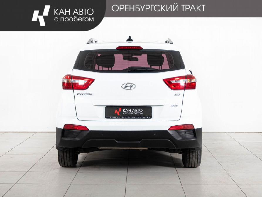 Hyundai Creta I Рестайлинг Казань  - изображение 4