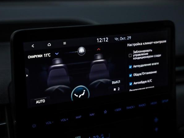 Hyundai Staria I с пробегом 2021 года, цена 3 889 000 рублей, 124898 км, минивэн, Автокод Объявления