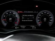 Audi A7 II (4K) Москва  - изображение 36