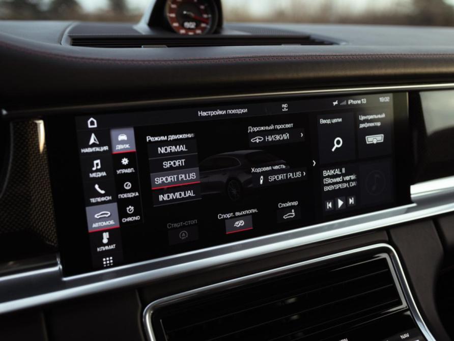 Porsche Panamera II Санкт-Петербург  - изображение 32