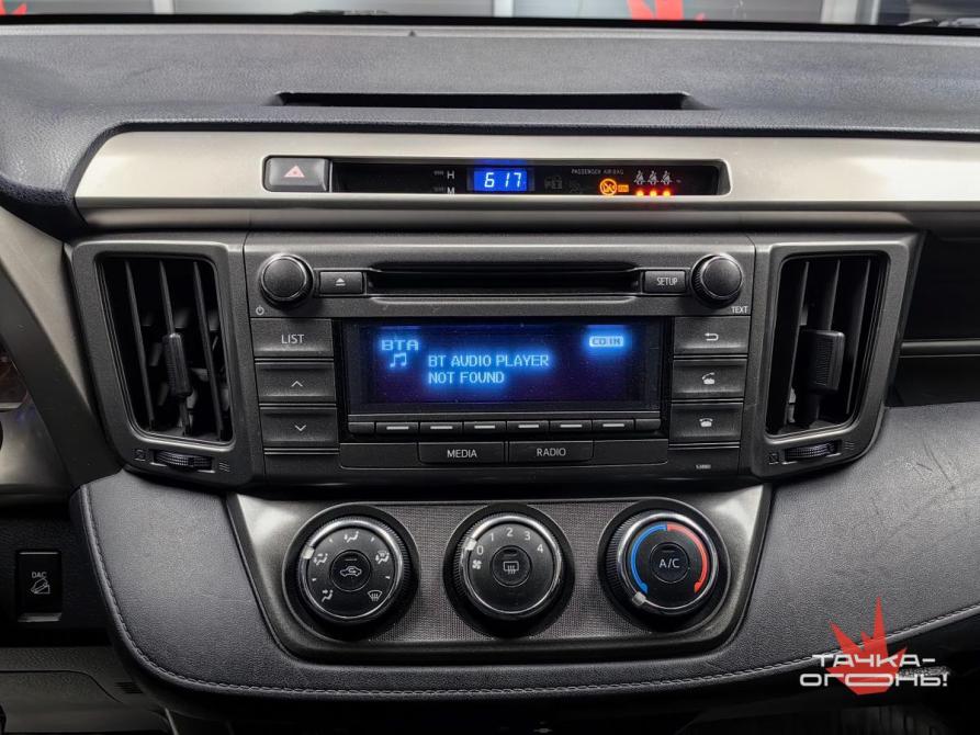 Toyota RAV4 IV (XA40) Пермь  - изображение 13