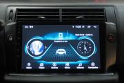 Citroen C4 I Омск  - изображение 40