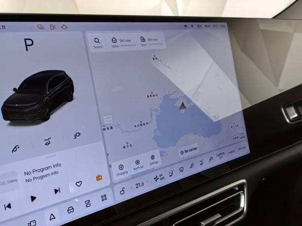 Li Auto (Lixiang) L7 I Рестайлинг с пробегом 2024 года, цена 5 700 000 рублей, 66600 км, внедорожник, Автокод Объявления