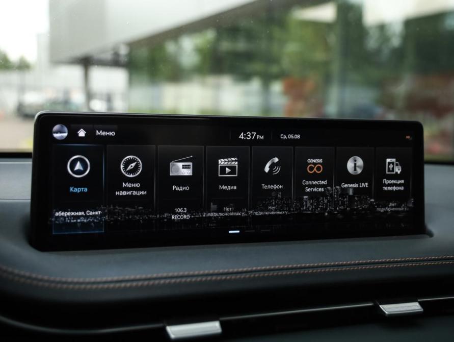 Genesis GV70 I Санкт-Петербург  - изображение 17