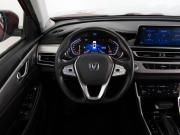 Changan CS75 I Рестайлинг Санкт-Петербург  - изображение 34