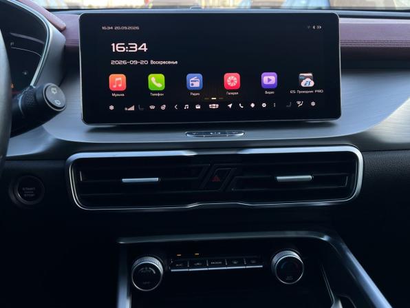 Geely Coolray I с пробегом 2022 года, цена 1 905 000 рублей, 56650 км, внедорожник, Автокод Объявления