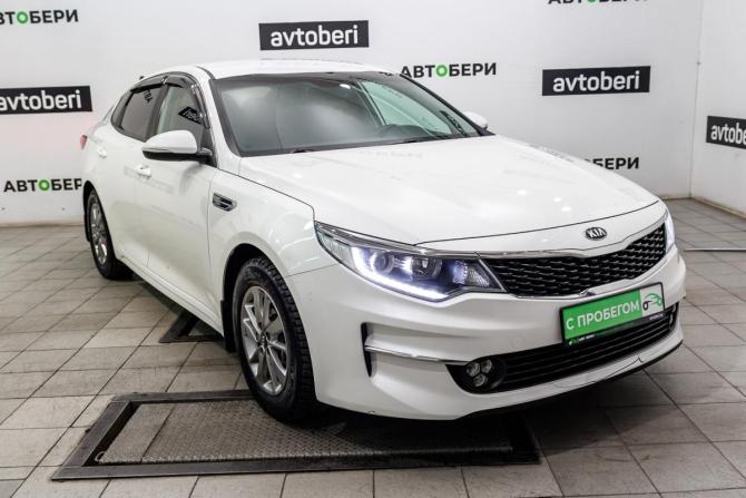 Kia Optima IV с пробегом 2016 года, цена 1 630 000 рублей, 106545 км, седан, Автокод Объявления