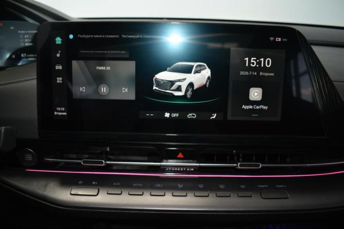 Changan CS55 Plus II с пробегом 2024 года, цена 2 099 000 рублей, 64000 км, внедорожник, Автокод Объявления