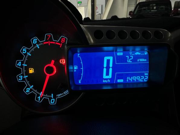 Chevrolet Aveo II с пробегом 2013 года, цена 620 000 рублей, 149992 км, седан, Автокод Объявления