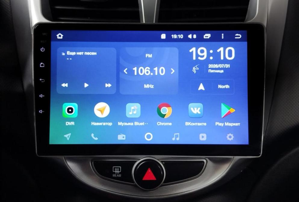 Hyundai Solaris I Саратов  - изображение 16