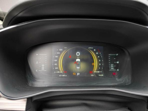 Geely Atlas Pro с пробегом 2023 года, цена 2 095 000 рублей, 47182 км, внедорожник, Автокод Объявления