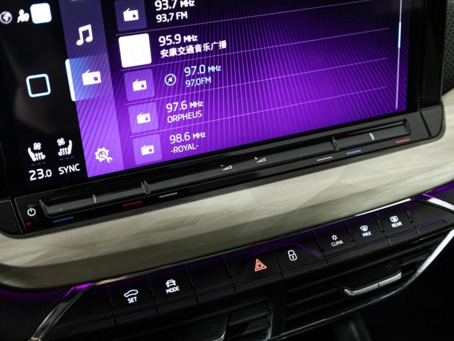 Skoda Octavia IV (A8) Санкт-Петербург  - изображение 22