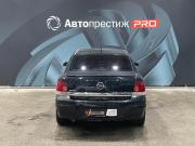 Opel Astra H Рестайлинг Пермь  - изображение 28