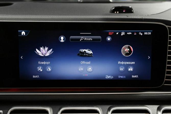Новый Mercedes-Benz GLE II (V167) Рестайлинг 2026 года, цена 11 590 000 рублей, внедорожник, Автокод Объявления