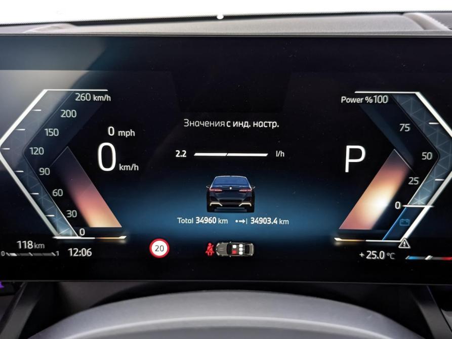 BMW 5 серии VIII (G60/G61/G68) Москва  - изображение 16