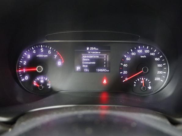 Kia Soul III с пробегом 2021 года, цена 1 650 000 рублей, 134100 км, хэтчбек, Автокод Объявления