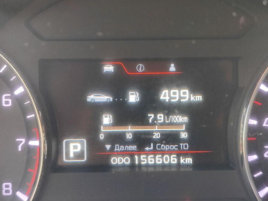 Kia Cerato III Москва  - изображение 17