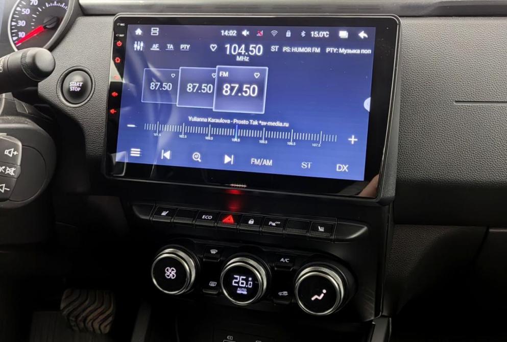 Renault Arkana I Волгоград  - изображение 19