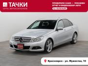 Mercedes-Benz C-Класс III (W204) Рестайлинг Красноярск  - изображение 24