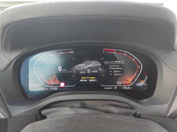 BMW X4 II (G02) с пробегом 2020 года, цена 3 800 000 рублей, 84028 км, внедорожник, Автокод Объявления