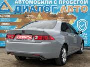 Honda Accord VII Набережные Челны  - изображение 23