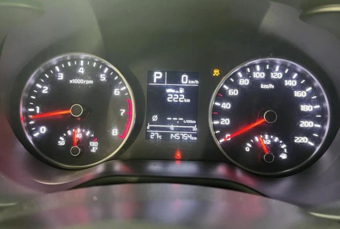 Kia Rio IV с пробегом 2020 года, цена 1 089 000 рублей, 145754 км, хэтчбек, Автокод Объявления