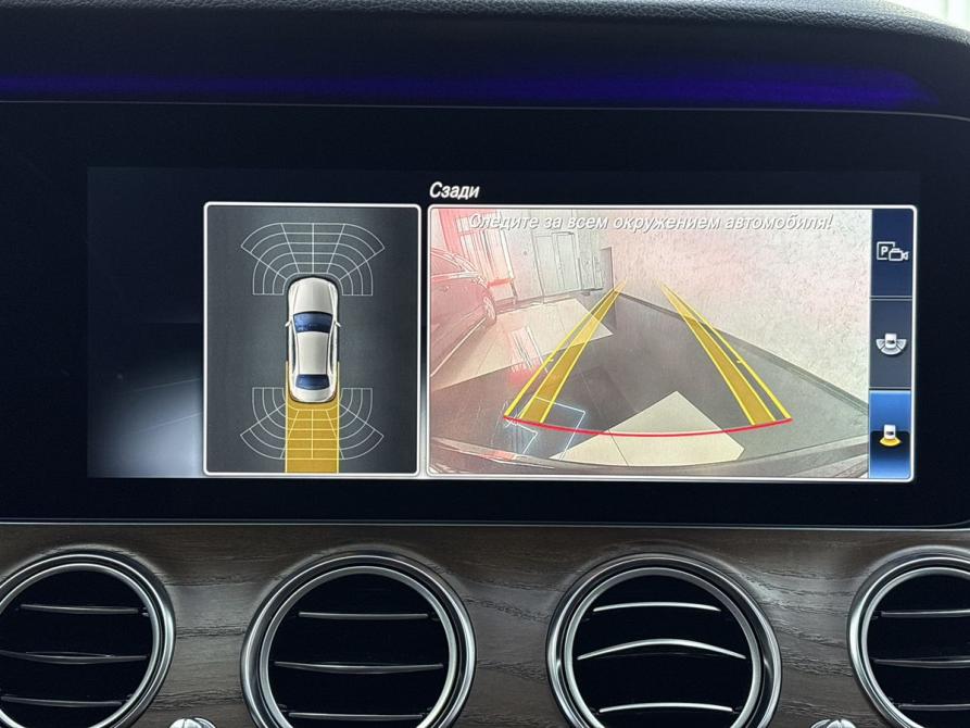 Mercedes-Benz E-Класс V (W213 S213 C238) Ярославль  - изображение 27