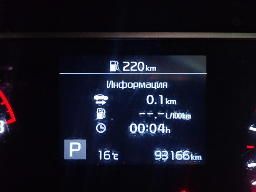 Kia Soul III Москва  - изображение 19