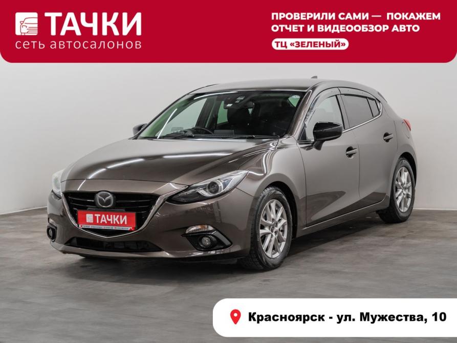 Mazda Axela III Красноярск  - изображение 1