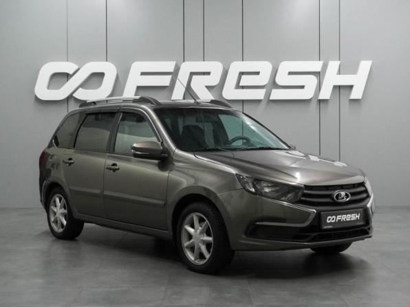 Lada (ВАЗ) Granta I Рестайлинг с пробегом 2018 года, цена 639 000 рублей, 163889 км, универсал, Автокод Объявления