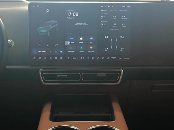 Li Auto (Lixiang) L9 I с пробегом 2023 года, цена 5 950 000 рублей, 31000 км, внедорожник, Автокод Объявления