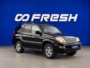Lexus GX I Москва  - изображение 26