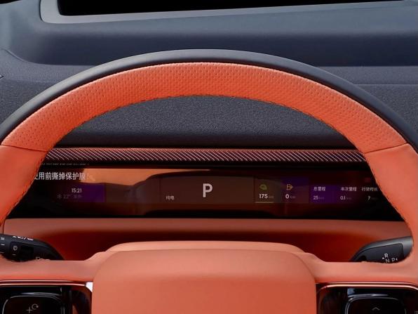 Новый Lynk &amp; Co 900 2026 года, цена 8 550 000 рублей, внедорожник, Автокод Объявления