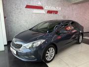 Kia Cerato III Ярославль  - изображение 39