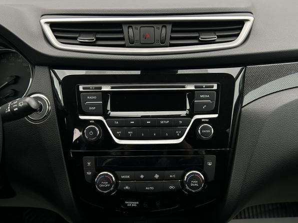Nissan X-Trail III с пробегом 2018 года, цена 2 010 000 рублей, 137373 км, внедорожник, Автокод Объявления
