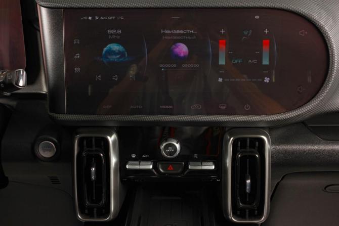 Haval Dargo с пробегом 2024 года, цена 2 599 000 рублей, 26645 км, внедорожник, Автокод Объявления