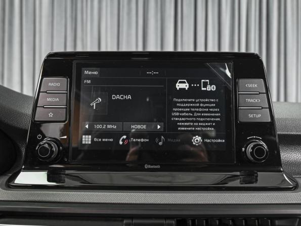 Kia Seltos I с пробегом 2020 года, цена 2 809 000 рублей, 15596 км, внедорожник, Автокод Объявления