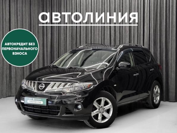 Nissan Murano II (Z51) Рестайлинг 2 с пробегом 2011 года, цена 1 249 000 рублей, 232700 км, внедорожник, Автокод Объявления