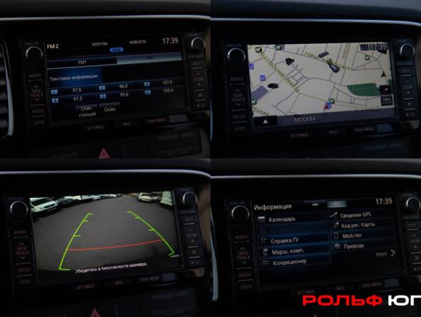 Mitsubishi Outlander III с пробегом 2012 года, цена 1 578 000 рублей, 73986 км, внедорожник, Автокод Объявления