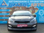 Kia Ceed II Рестайлинг Набережные Челны  - изображение 26