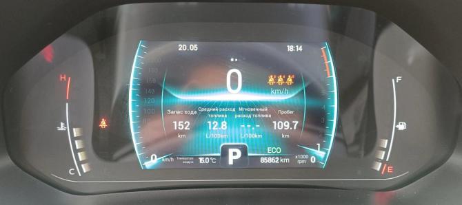 Chery Tiggo 7 Pro I с пробегом 2020 года, цена 1 499 000 рублей, 85862 км, внедорожник, Автокод Объявления