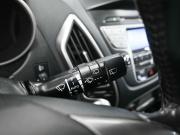 Hyundai ix35 I Ростов-на-Дону  - изображение 32